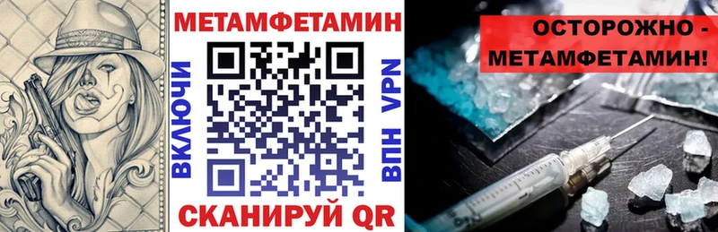 Amphetamine 98%  Воткинск 