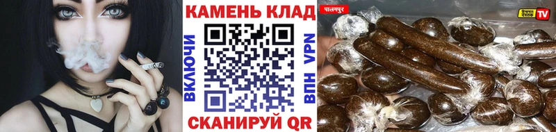 ГАШИШ Premium купить KRAKEN tor Воткинск