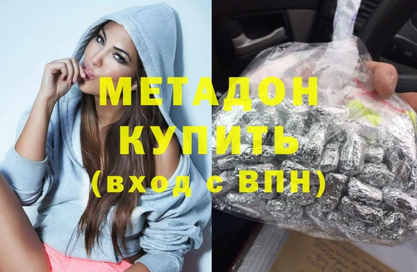 амф Михайловск
