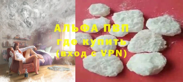 дистиллят марихуана Михайлов