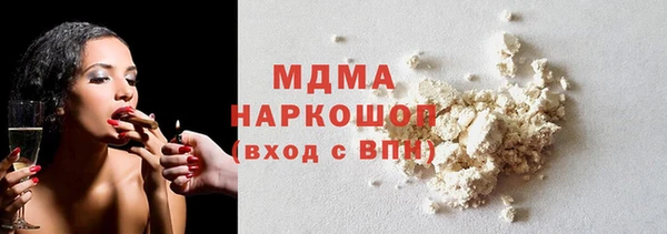 дистиллят марихуана Михайлов