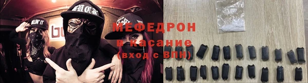 амф Михайловск