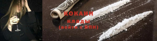 дистиллят марихуана Михайлов
