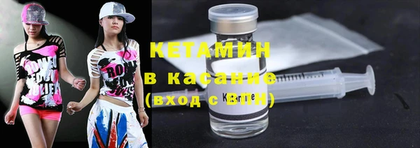 дистиллят марихуана Михайлов