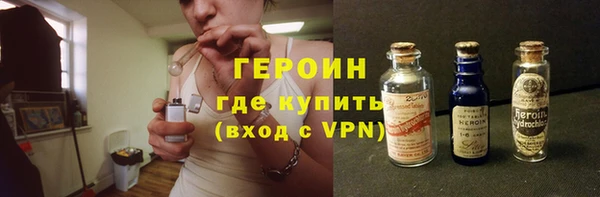 амф Михайловск