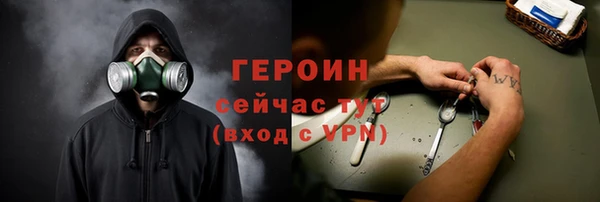 амф Михайловск