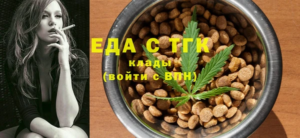 амф Михайловск