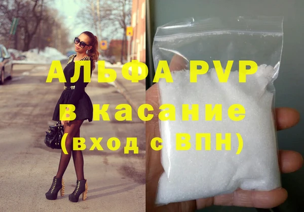 дистиллят марихуана Михайлов