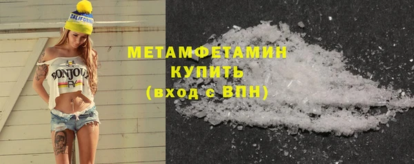 амф Михайловск