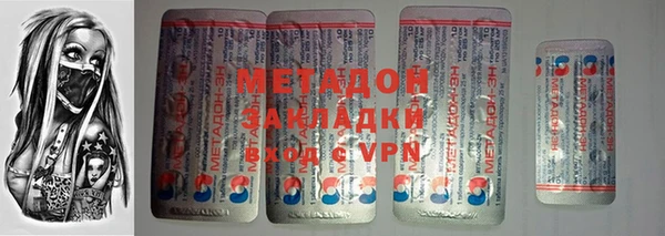 дистиллят марихуана Михайлов