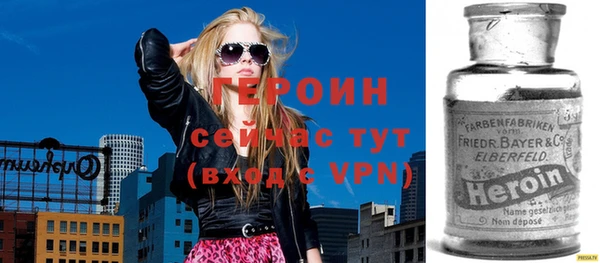 дистиллят марихуана Михайлов