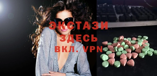 дистиллят марихуана Михайлов