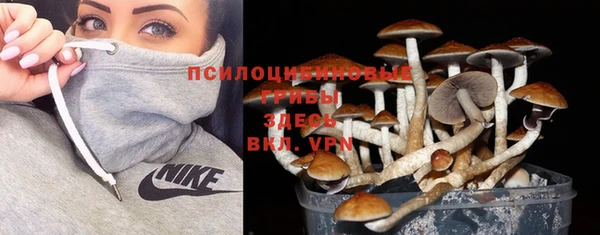 дистиллят марихуана Михайлов