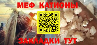 СК Аргун