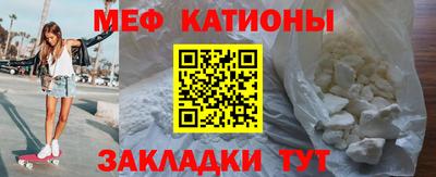 ALPHA PVP Бийск