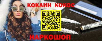 СК Аргун