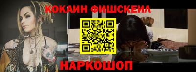 гашиш Апшеронск