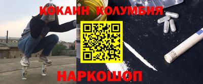СК Аргун