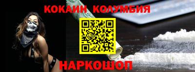 гашиш Апшеронск