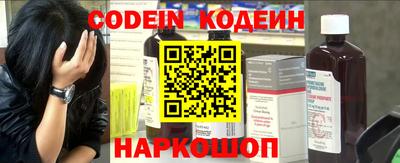 гашиш Апшеронск