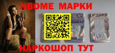 скорость mdpv Берёзовский