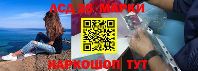 ALPHA PVP Бийск