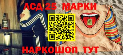 ALPHA PVP Бийск