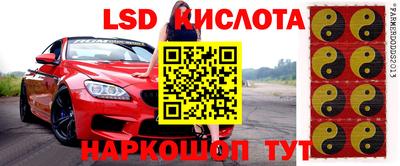 гашиш Апшеронск