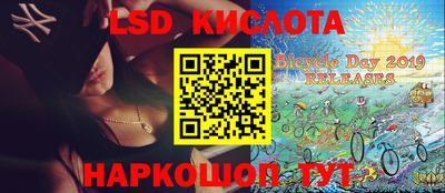 скорость mdpv Берёзовский