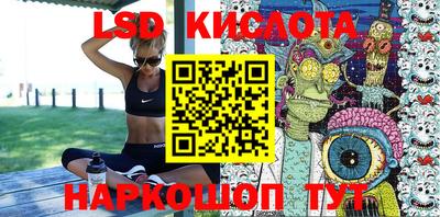 не бодяженный Балаково