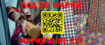 ALPHA PVP Бийск