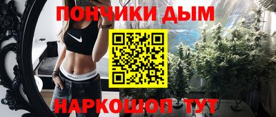 гашиш Апшеронск