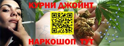 скорость mdpv Берёзовский