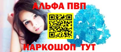 наркотики Бугуруслан