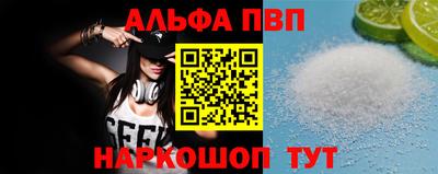 СК Аргун