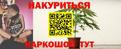 дурь Балашиха