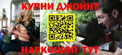 марки lsd Апрелевка