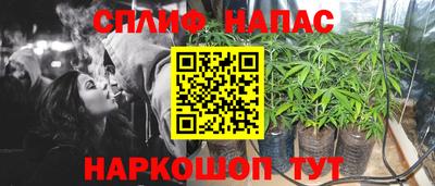 скорость mdpv Берёзовский