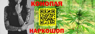 марки lsd Апрелевка