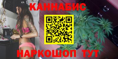 марки lsd Апрелевка