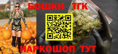 марки lsd Апрелевка