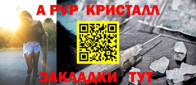 СК Аргун