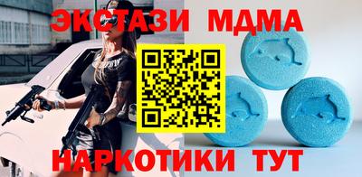 гашиш Апшеронск