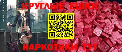 марки lsd Апрелевка