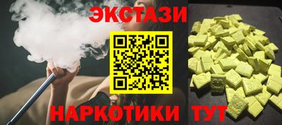 СК Аргун