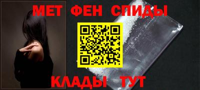 гашиш Апшеронск