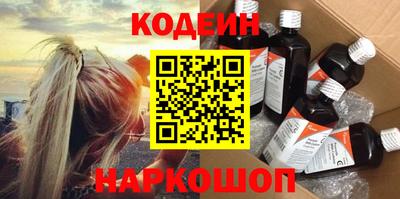 гашиш Апшеронск