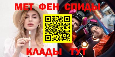 гашиш Апшеронск