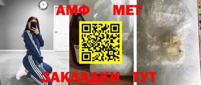 СК Аргун