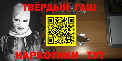 скорость mdpv Берёзовский